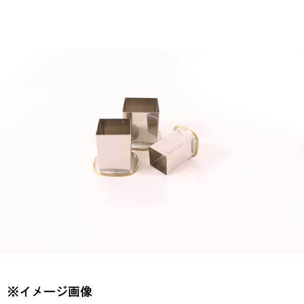 たかもり たかもりの厚口野菜抜 3PC 角 073064拍卖