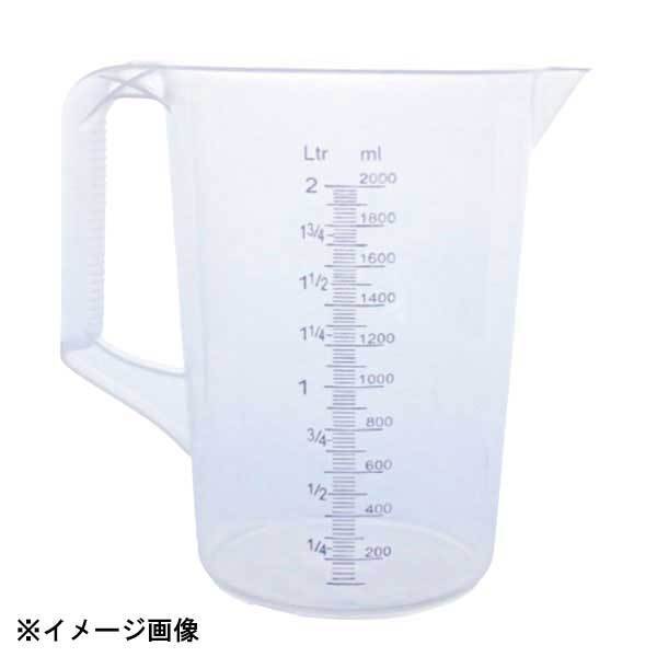 シュナイダー SCHNEIDER. PP水マス ハンドル付 3.0L 200014 036314拍卖