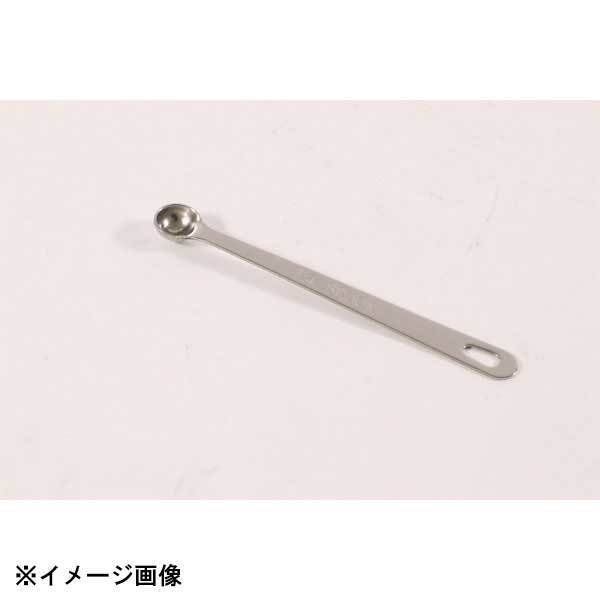 カンダ 極厚計量スプーン 0.25cc (1/4SPOON) 052304拍卖
