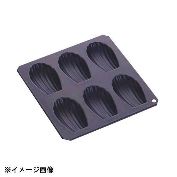 タイガークラウン TC No.5045 Black マドレーヌシェル型 6P CL5045拍卖