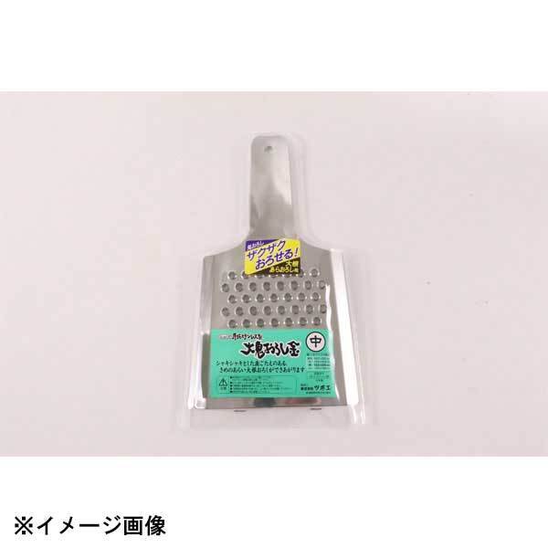 ツボエ 厚板ステンレス大鬼おろし金 中 SO-040(片面目立:極あら目) 606993拍卖