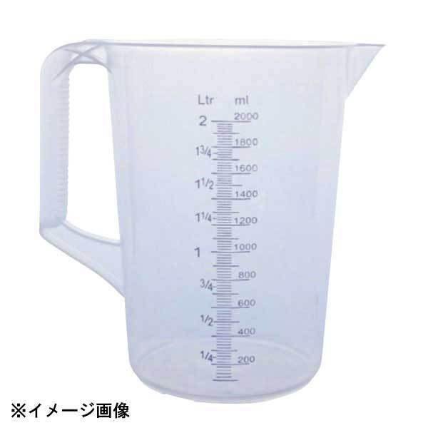 シュナイダー SCHNEIDER. PP水マス ハンドル付 2.0L 200013 036313拍卖