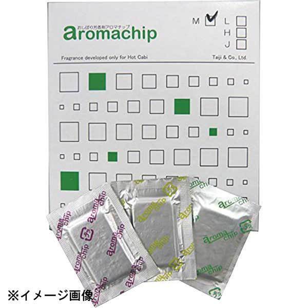 タイジ アロマチップ(森の香り) 30個入 114054拍卖