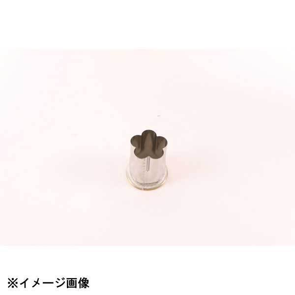 たかもり たかもりの厚口野菜抜 梅 大々 #4 074059拍卖