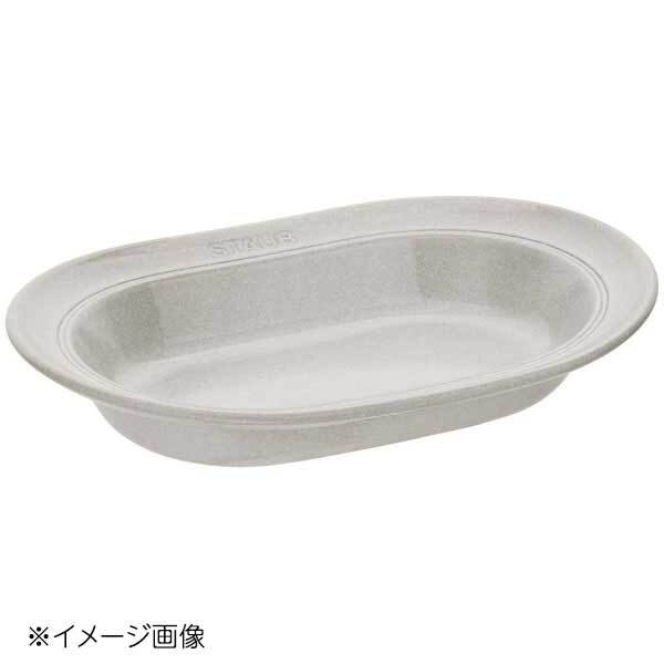 ストウブ セラミック ディーププレート 25cm カンパーニュ 40508-030拍卖