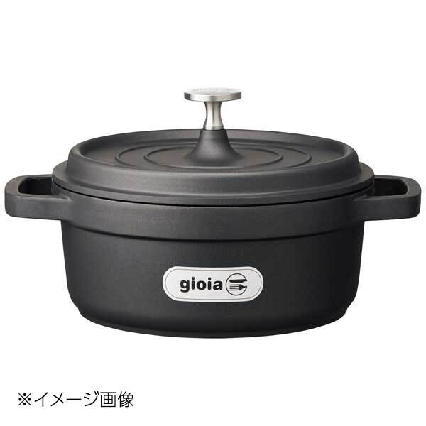 ジョイア ラウンドキャセロール 24cm ブラック XC-24BK拍卖