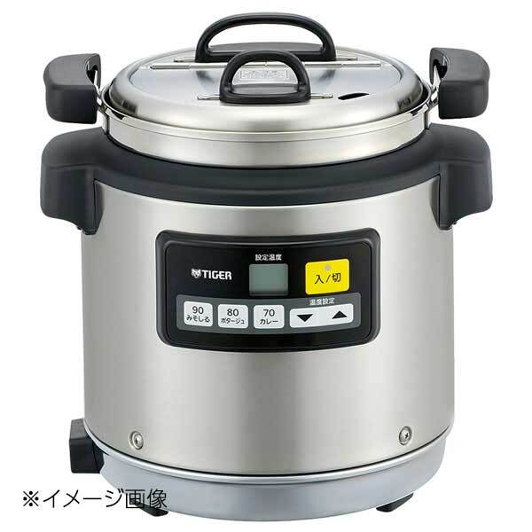 タイガー マイコン スープジャー JHI-N051(XS)拍卖