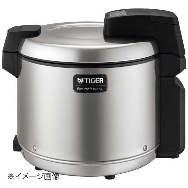 タイガー 業務用 真空保温電子ジャー JHV-A540(XS)拍卖