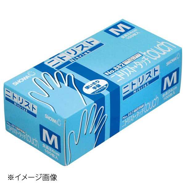 ショーワ ニトリル手袋 ニトリスト・タッチ No.882(100枚入)M拍卖