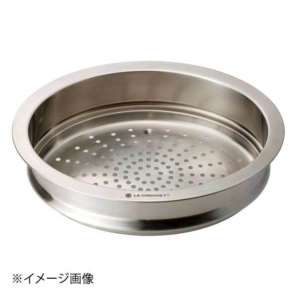 ココット・オーバル用スチーマー25cm 940071-25拍卖