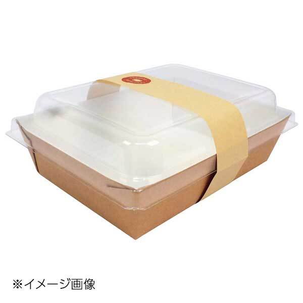 ソリア ランチボックス 1000ml(50入)ES32300拍卖