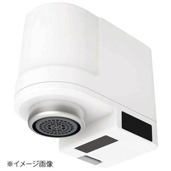 タッチレス 自動水栓 充電式 ND-TJS2S拍卖