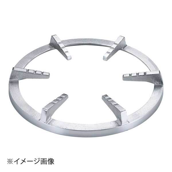 スーパージャンボバーナー用平五徳 MG-9JBジャンボ型用拍卖