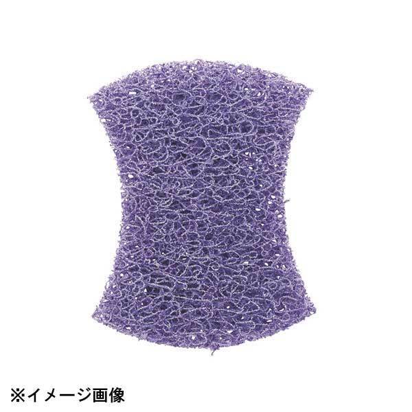 スリーエム ジャパン 3M パープルパワーパット2003 089051拍卖