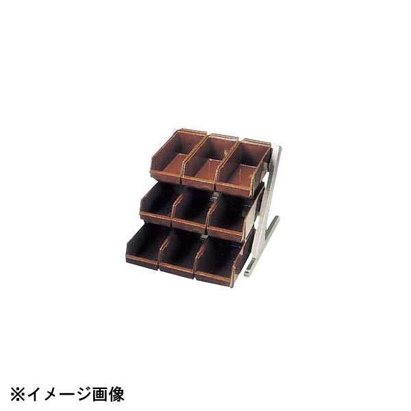 カンダ DXオーガナイザー 3段3列 ブラウン 094031拍卖