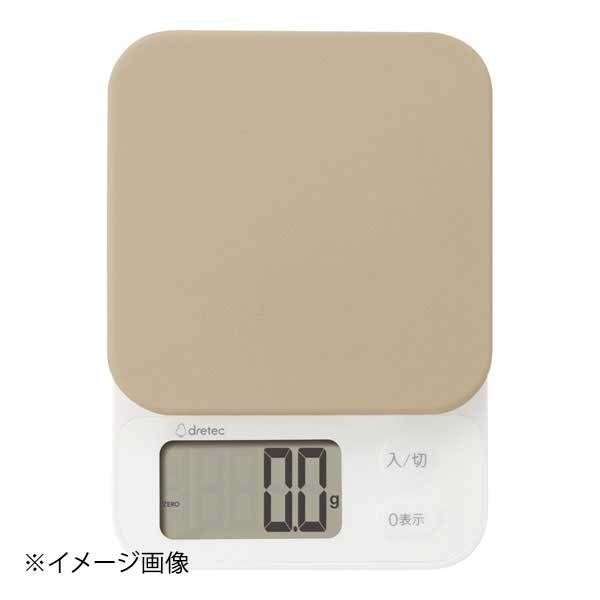 デジタルスケール ブランジェ KS-729BE ベージュ拍卖