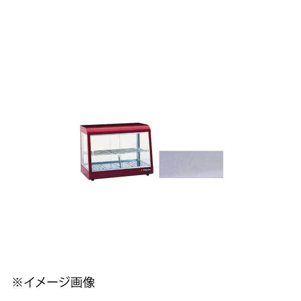 タイジ 温蔵ショーケース OS-600N ステンレス無地拍卖