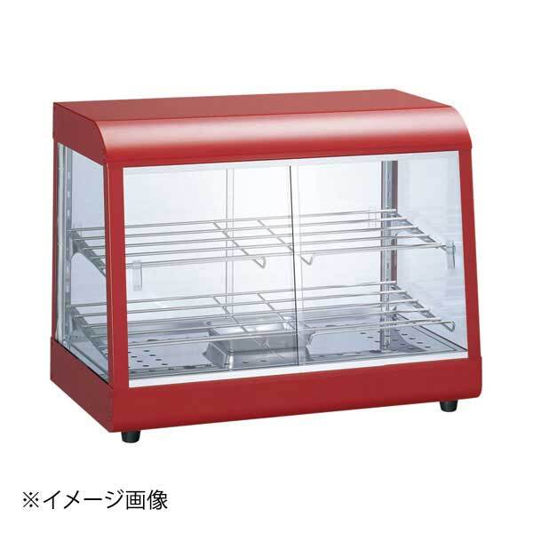 タイジ 温蔵ショーケース OS-600N ミラノレッド拍卖