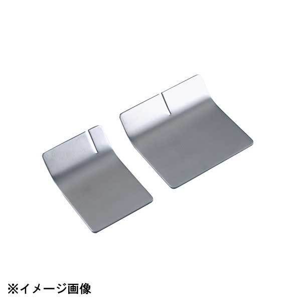 カンダ 18-8 スマートカトラリーレスト スクエア60 279411拍卖