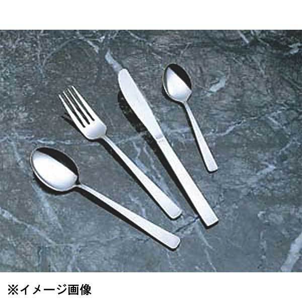 サクライ SK18-8ライラック テーブルナイフ(H・H) 鋸刃付 276102拍卖