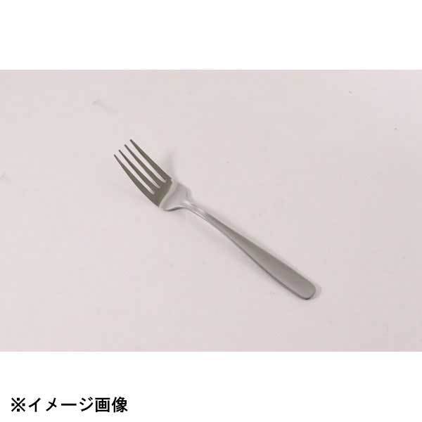 カンダ KK18-0 #3900(ライラック) テーブルフォーク 278019拍卖