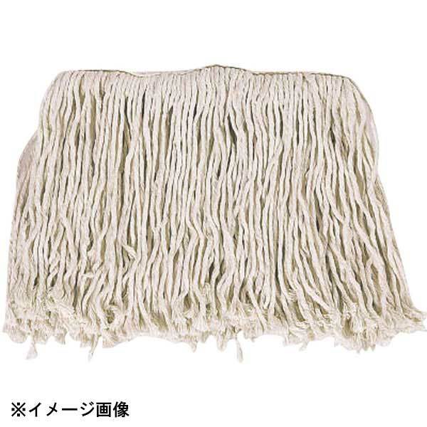 テラモト CL-366-226-0 モップ替糸 T-40 24cm 235mm 343088拍卖