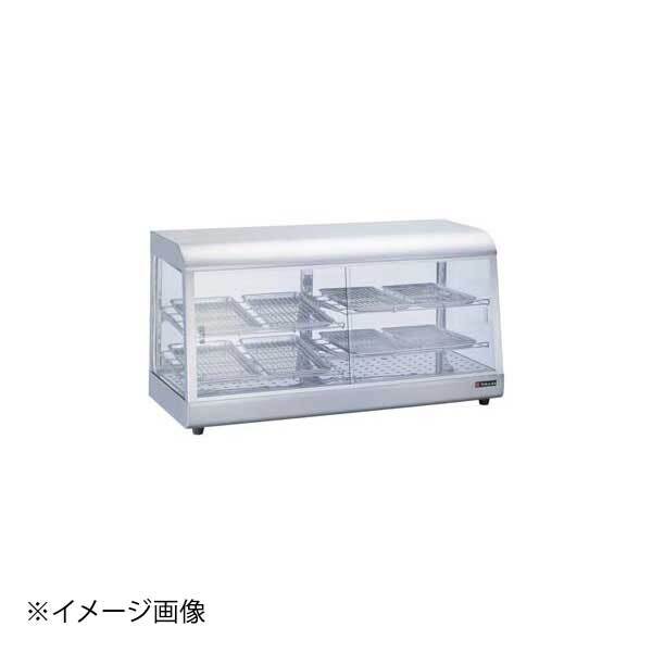 タイジ 温蔵ショーケース OS-900N(S)ステンレス拍卖