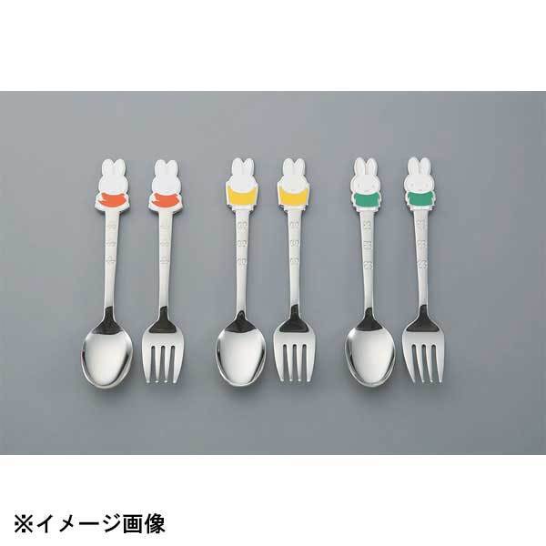 サクライ ステン ミッフィーおともだちスプーン(黄)DMY-01 323294拍卖