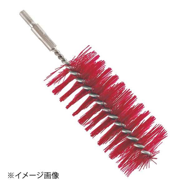 ステンレス カラーチューブブラシ ミディアム φ50 レッド拍卖