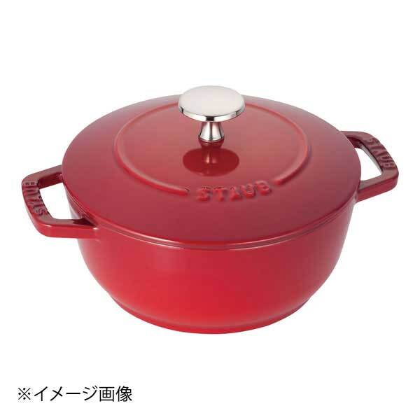ストウブ Wa-NABE(ワナベ) 20cmチェリー 40501-072拍卖