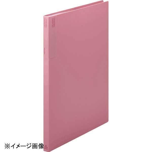 キングジム 抗菌クリアーファイルKK155 20ポケット ピンク拍卖