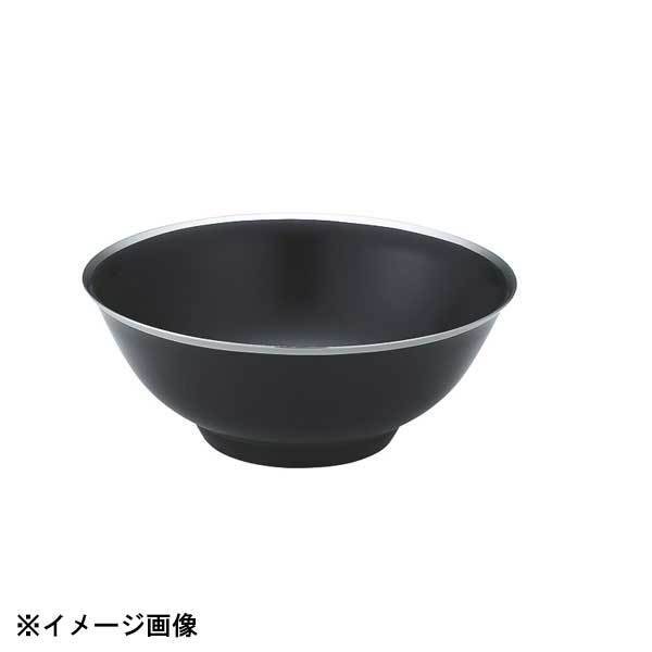 カンダ メタル丼レギュラー 渕磨きタイプ 塗装仕様 黒 387180拍卖