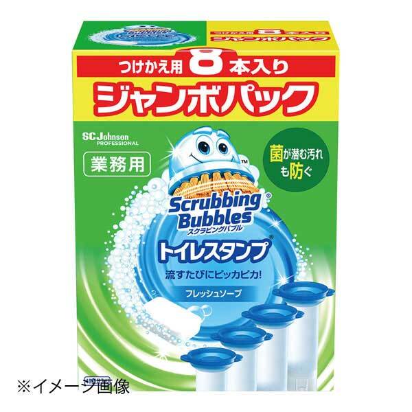 トイレスタンプクリーナー フレッシュS 交換用ジャンボパック(8本入)拍卖