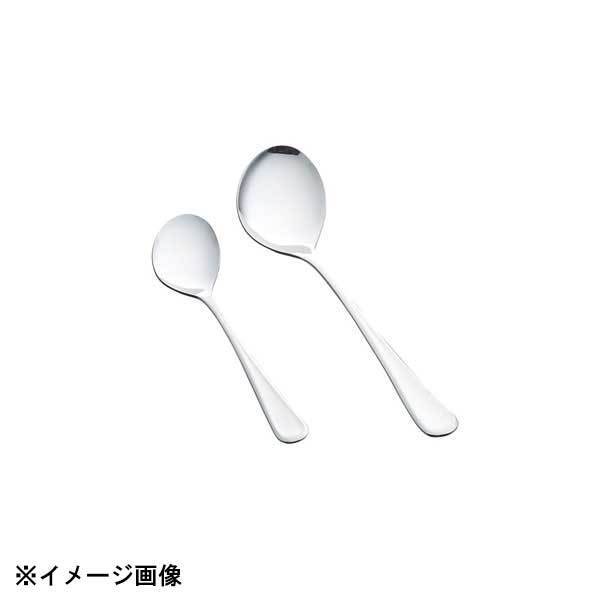 カンダ 18-8 中華豆腐スプーン 左用 大 454030-01拍卖