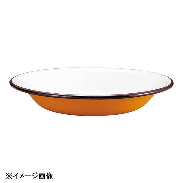 キャプテンスタッグ ホーロープレート22cm イエロー UH-0509拍卖