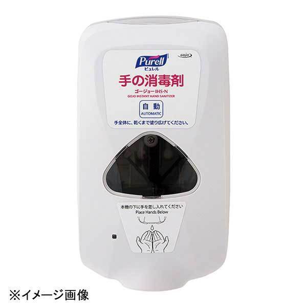 ゴージョー ゴージョーTFXオートディスペンサー 本体 2740拍卖