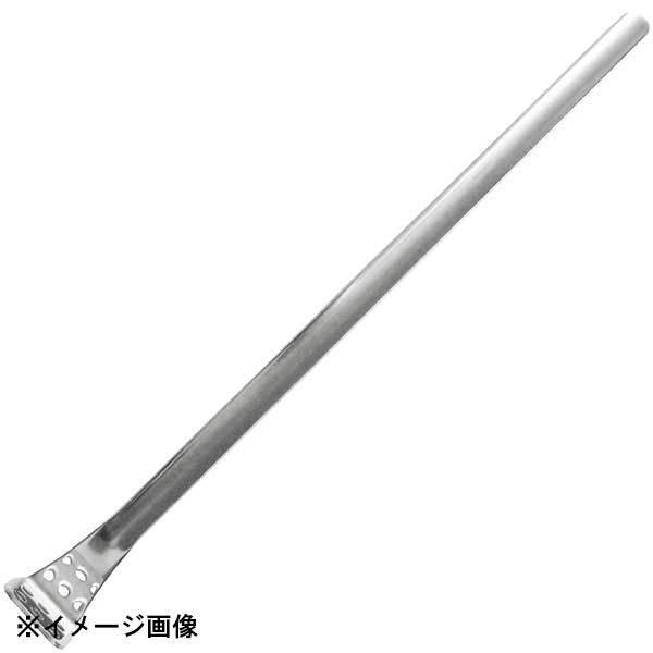 カンダ 18-8 ブレンダーマドラー(果実潰し付) 281104拍卖