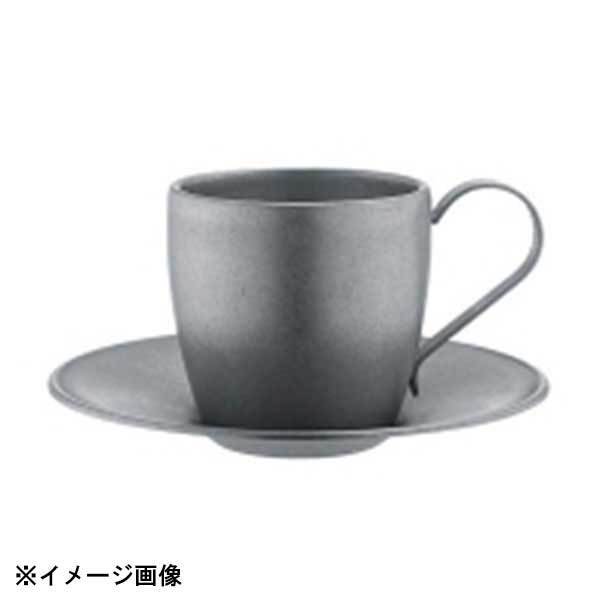 カンダ K3VINTAGE DWカップ&ソーサー 160ml 481029拍卖