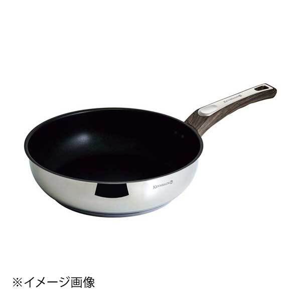 ケブンハウン 厚底3層ディープパン 26cm KVDP26拍卖