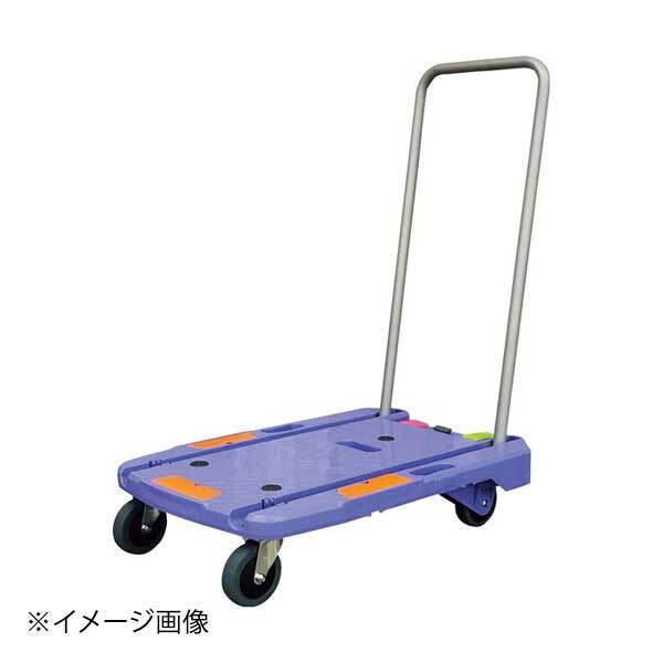 コンパクトキャリー(ギアロックブレーキ付)NCC-101B2拍卖