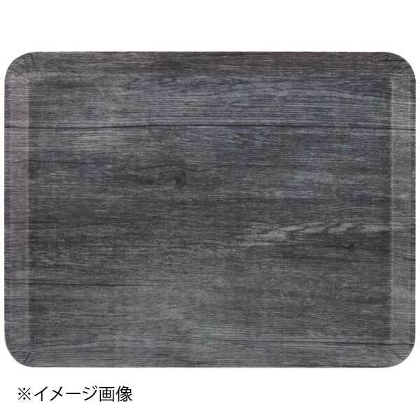 キャンブロ ウッド調 低プロフィール カムトレー 1317DSLM(815) チャコールグレイ拍卖