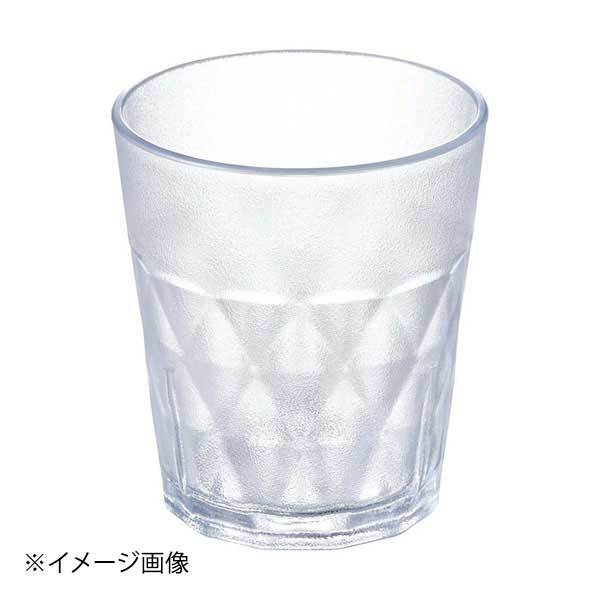 ココタンブラー265 トライタン ダイヤ クリア M44-458拍卖