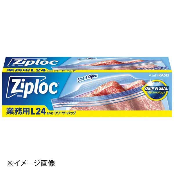 ジップロック 業務用 フリーザーバッグ WジッパーL(24枚入)拍卖