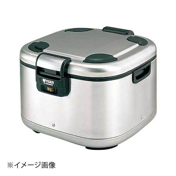 タイガー 業務用 ステンレス 角型 電子ジャー JHE-A721拍卖