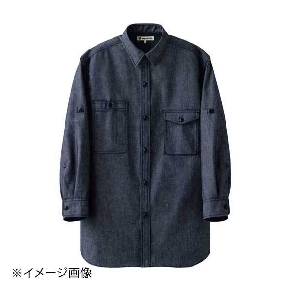 シャツ(男女兼用)長袖 CH4473-1 インディゴ S拍卖