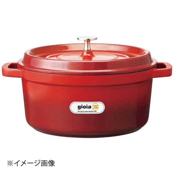 ジョイア ラウンドキャセロール 20cm レッド XC-20RE拍卖