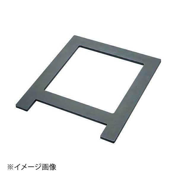 セイロマット 尺4・尺5用 TM-4-5 525×610拍卖