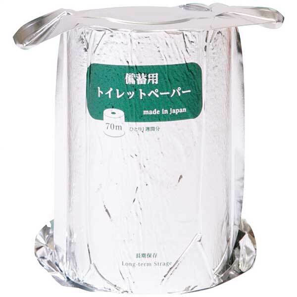 シロキ 10年保証備蓄用トイレットペーパー1ロール LogLog 25ロール MST-201拍卖