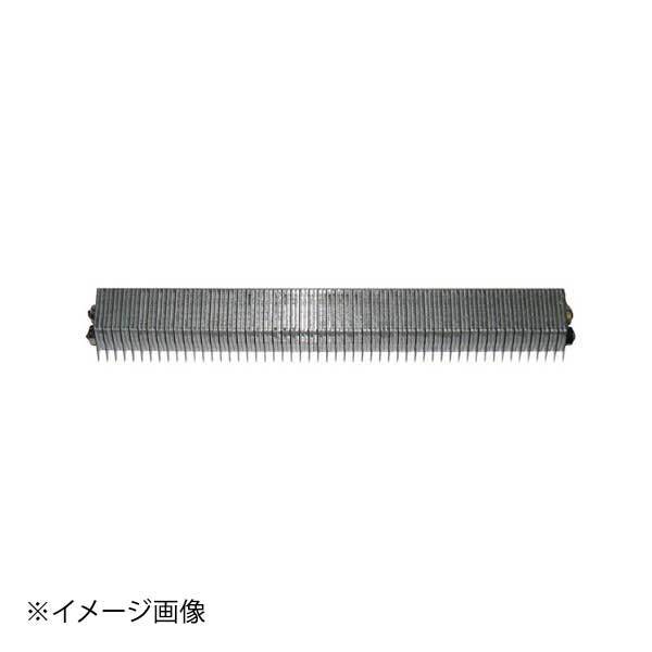 ツマカッターNK20D・DX70・ET20用 くし刃 2.0mm拍卖