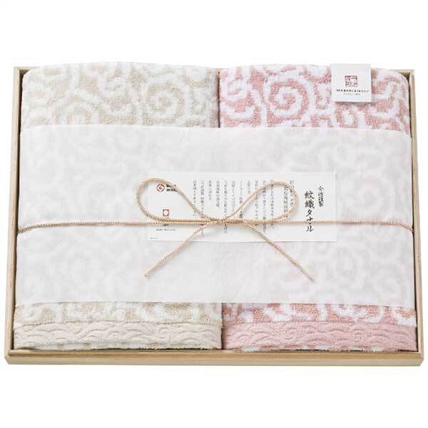 スタイレム 今治謹製 紋織タオル バスタオル2枚セット ピンク IM7750PI(ピンク)拍卖